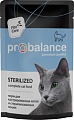 Корм для кошек Probalance Sterilized 85 г