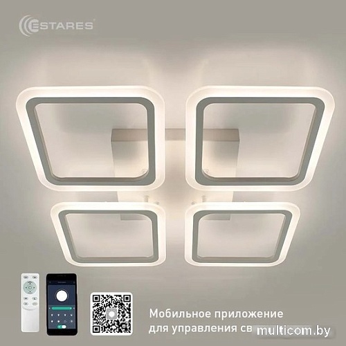 Припотолочная люстра Estares Sonne 120W 4S-APP-550x550x70-WHITE/WHITE-220-IP20