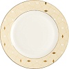 Тарелка десертная Nadoba Mari Gold 901312