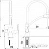 Смеситель Lemark Comfort LM3071C (серый)