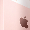 Смартфон Apple iPhone SE 32GB Rose Gold