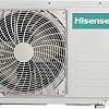 Сплит-система Hisense AUD-24HX4SLH/AUW-24H4SZ