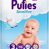 Pufies Sensitive Midi 3 (100 шт)