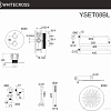 Душевая система Whitecross Y YSET08BL (черный матовый)