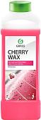 Grass Воск Cherry Wax 1л 138100