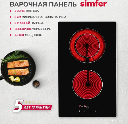 Варочная панель Simfer H30D12B100