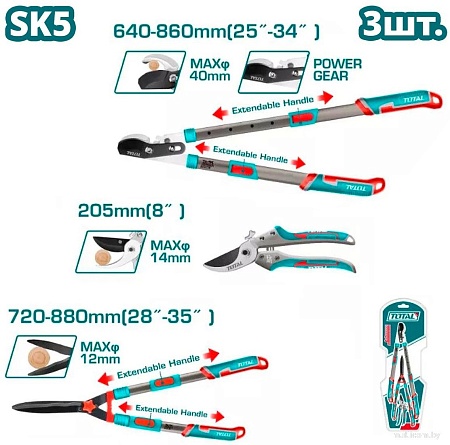 Набор инструментов Total THT1593301