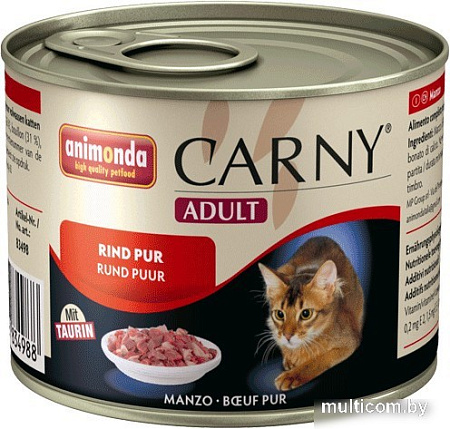 Корм для кошек Animonda Carny Adult с говядиной 0.2 кг