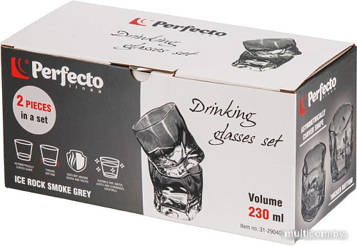 Набор стаканов для воды и напитков Perfecto Linea Ice Rock Smoke Grey 31-290400