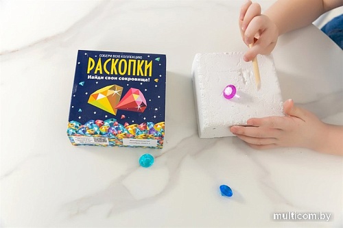 Набор для опытов Bumbaram Раскопки Сокровища dig-8