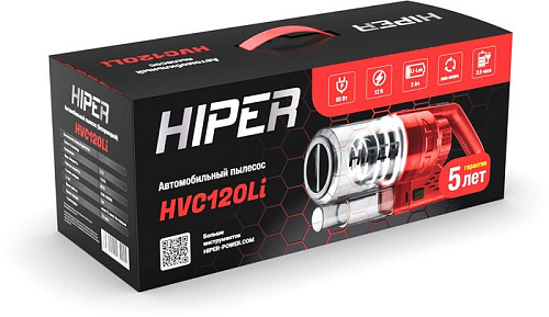 Автомобильный пылесос Hiper HVC120Li