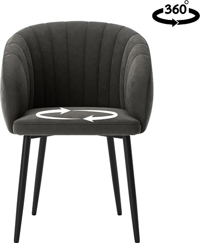 Стул с подлокотниками Табурет Верона поворотный (бренди 28/черный каркас)