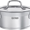 Кастрюля Guffman Jolie T02-01316R