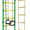 Детский спортивный комплекс Kampfer Strong Kid Ceiling Стандарт (зеленый/желтый)