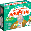 Набор для опытов Эврики Великие ученые. Дмитрий Менделеев 9347995