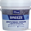 Декоративная штукатурка Silk Plaster Breeze B1 (жемчужный, 1 кг)