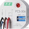 Реле времени Евроавтоматика F&amp;F PCS-506 EA02.001.017