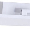 Подсветка для картин LED4U L7179-720 WH