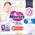 Подгузники Merries NB 1 до 5 кг (76 шт)
