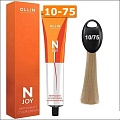 Крем-краска Ollin Professional N-Joy Color Cream 10/75 светл. блонд коричнево-махагон. 100 мл