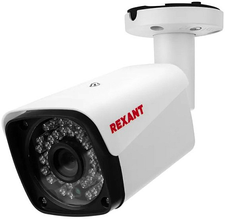 CCTV-камера Rexant 45-0140