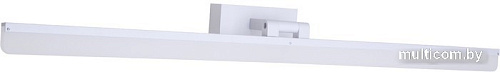 Подсветка для картин LED4U L7179-720 WH
