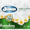 Туалетная бумага Slonik Jumbo Rumianek 3 слоя (24 рулона)