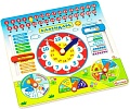 Бизиборд Alatoys Календарь ПЧ3001