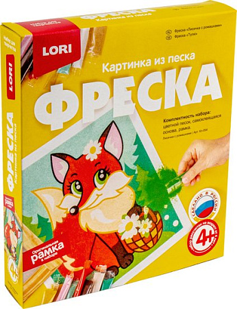Набор для создания поделок/игрушек Lori Фреска. Картина из песка Лисичка с ромашками Кп-054
