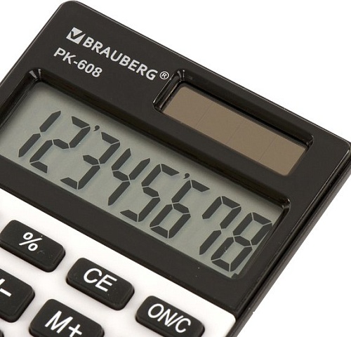 Калькулятор BRAUBERG PK-608 250518 (серебристый)