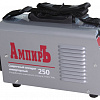 Сварочный аппарат АмпирЪ САИ 250