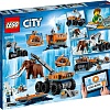 Конструктор LEGO City 60195 Передвижная арктическая база