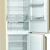 Холодильник Gorenje NRK611CLI