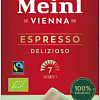 Кофе в капсулах Julius Meinl Espresso Delizioso Biodegradable Inspresso 10 шт