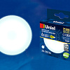 Светодиодная лампочка Uniel LED-GX53-6W/NW/GX53/FR PLZ01WH UL-00001669