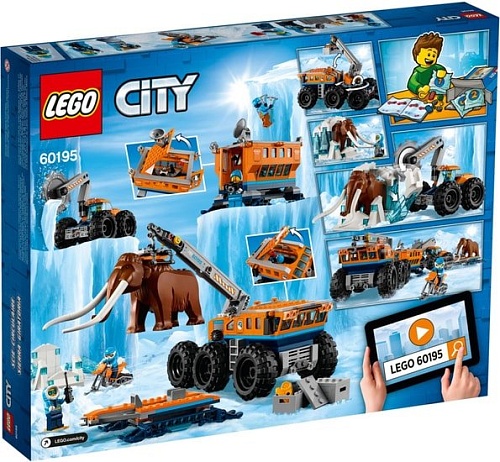 Конструктор LEGO City 60195 Передвижная арктическая база