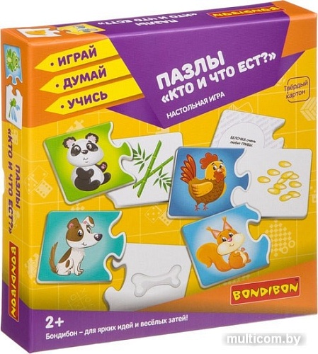 Мозаика/пазл Bondibon Кто и что ест? ВВ3918