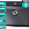 Кухонная мойка Mixline Pro 552937 (черный графит, с сифоном)