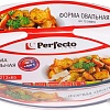 Форма для выпечки Perfecto Linea 12-240010