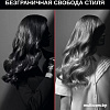 Rowenta Karl Lagerfeld CF323LF0