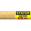 Киянка Stayer 20505-40