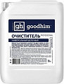 Универсальное средство Goodhim Professional щелочный 10 кг