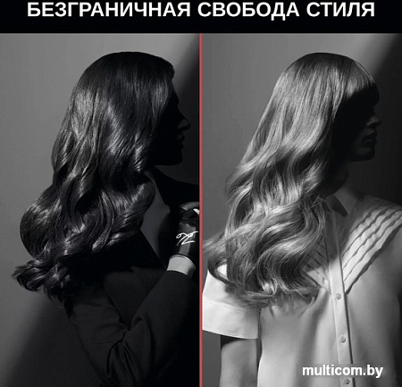 Rowenta Karl Lagerfeld CF323LF0