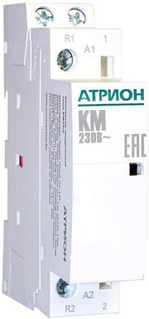 Контактор Атрион KM40-2-1NO-1NC