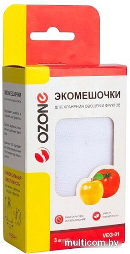 Пакеты фасовочные Ozone VEG-01