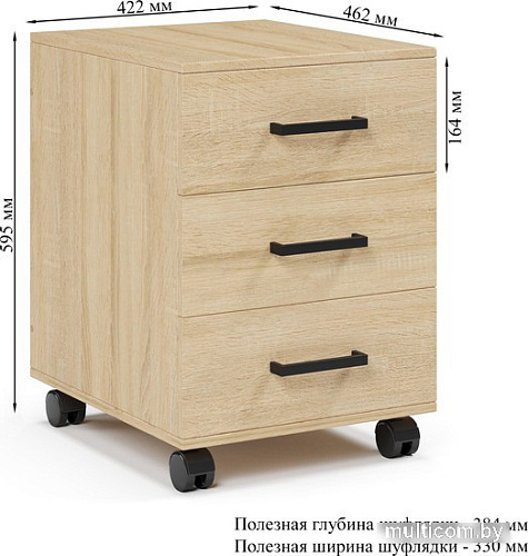 ГМЦ ТМ3 (дуб сонома)