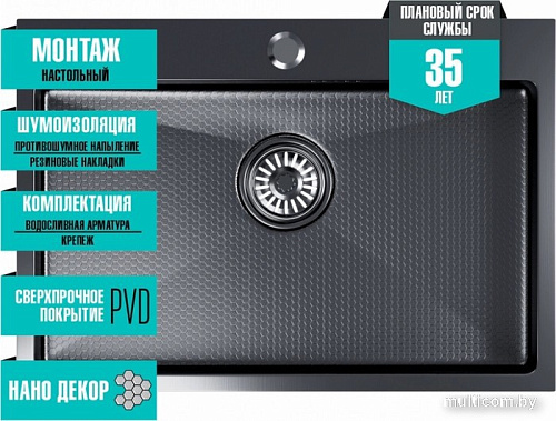 Кухонная мойка Mixline Pro 552937 (черный графит, с сифоном)