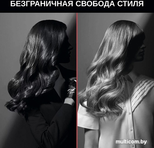 Rowenta Karl Lagerfeld CF323LF0