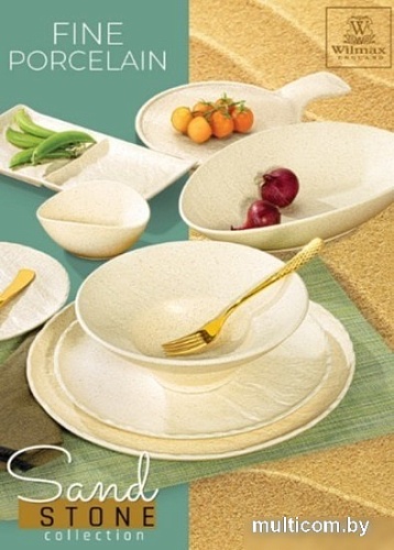 Тарелка десертная Wilmax WL-661322/A