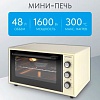 Мини-печь Optima MO-48BF